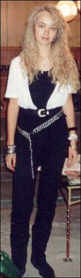 Beautiful rock fan, circa 1995